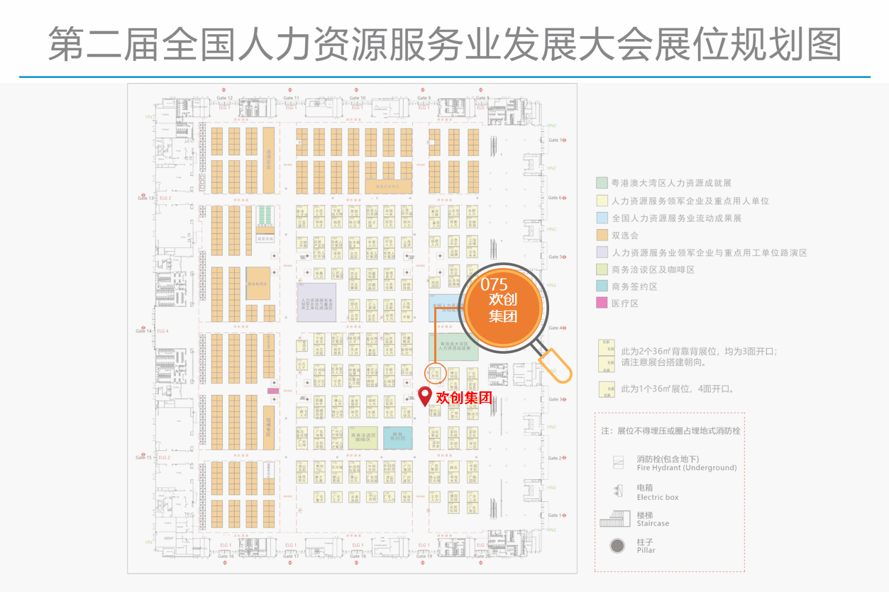 655c4a587a19b.png 演示文稿1.png